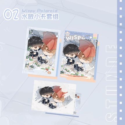 Sternstunde | Happy Birthday & Jing Nian Yi Meng & Wispy Series MOE GOODS Anime Goods - FUNIMECITY 
