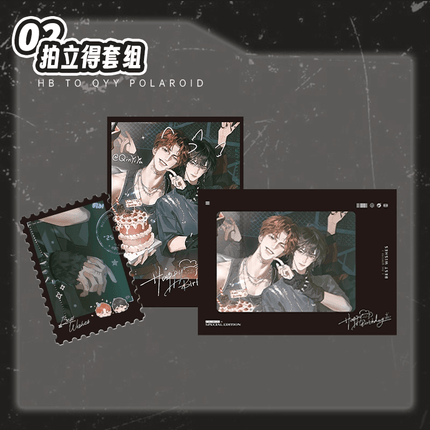 Sternstunde | Happy Birthday & Jing Nian Yi Meng & Wispy Series MOE GOODS Anime Goods - FUNIMECITY 