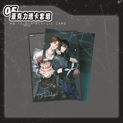 Sternstunde | Happy Birthday & Jing Nian Yi Meng & Wispy Series MOE GOODS Anime Goods - FUNIMECITY 