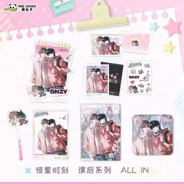 Sternstunde | Ke Hou & Sternstunde Series MOE GOODS Anime Goods - FUNIMECITY