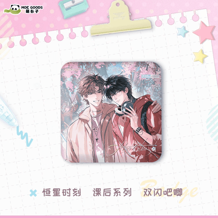Sternstunde | Ke Hou & Sternstunde Series MOE GOODS Anime Goods - FUNIMECITY