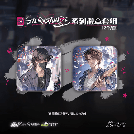 Sternstunde | Ke Hou & Sternstunde Series MOE GOODS Anime Goods - FUNIMECITY