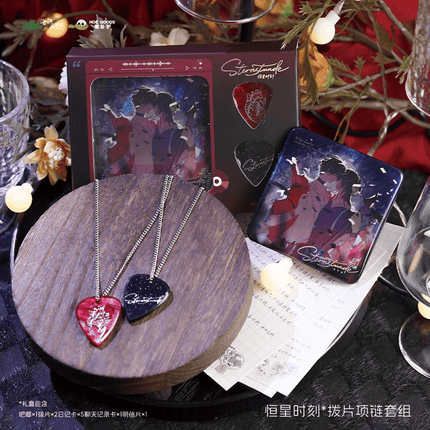 Sternstunde | Necklace & Badge Set MOEGOODS Anime Goods - FUNIMECITY 