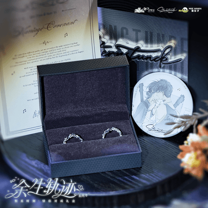 Sternstunde | Yu Sheng Gui Ji Series Rings Set MOEGOODS Anime Goods - FUNIMECITY 