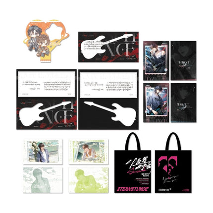 Sternstunde | Zhi Guang Xian Yin & Nan Yi An Lian & Xiao Yuan Qing Lv & Bai Yue Guang Series Li Ting Anime Goods - FUNIMECITY 