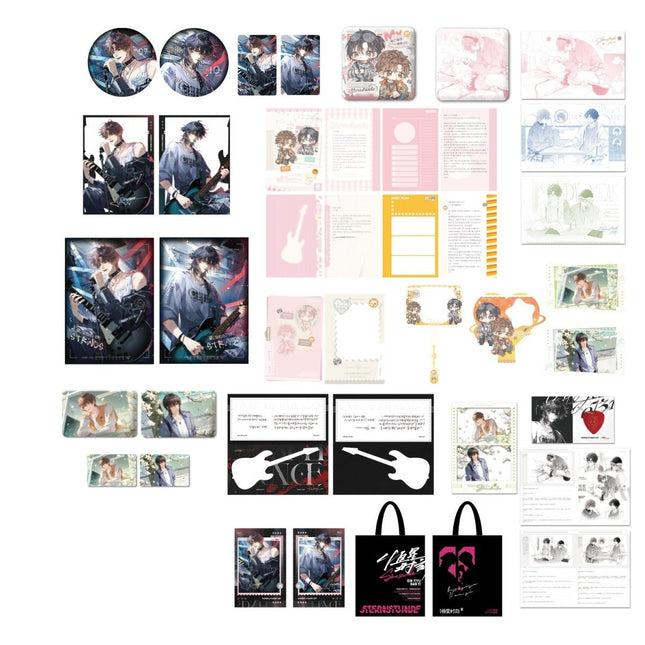 Sternstunde | Zhi Guang Xian Yin & Nan Yi An Lian & Xiao Yuan Qing Lv & Bai Yue Guang Series Li Ting Anime Goods - FUNIMECITY 