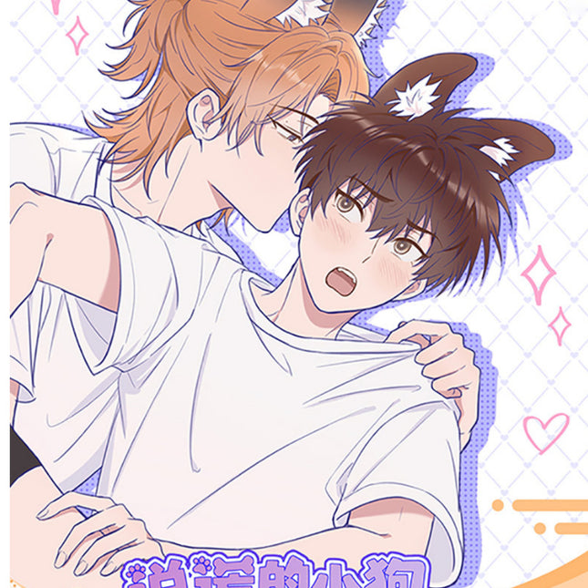 Lying Puppies Will Be Eaten | Hu Quan Meng Ban Series Art Card Blind Box