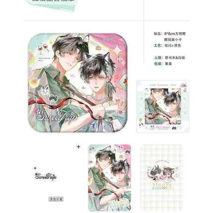 Stupid Rich People | Mian Mian Hao Meng & Tian Mi Quan Tao & Fan Xiang Xin Dong & Peng Ran Yi Shun & Xin Tiao Ding Ge & Hua Jian Shi Fen & Mumu Cafe & Wan An Mumu Series Li Ting Anime Goods - FUNIMECITY 
