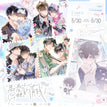 绵绵好梦&甜蜜圈套&反向心动&怦然一瞬&心跳定格&花见时分&Mumu cafe&晚安木木系列 / All In Set