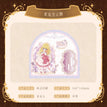花漾系列 / Acrylic Stand(148*148mm) - Athanasia(B)