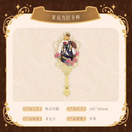 Suddenly Became A Princess One Day | Hua Yang Series Acrylic Stand & Blind Box LingVisualLog Anime Goods - Funimecity 