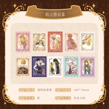 Suddenly Became A Princess One Day | Hua Yang Series Acrylic Stand & Blind Box LingVisualLog Anime Goods - Funimecity 