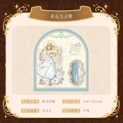 Suddenly Became A Princess One Day | Hua Yang Series Acrylic Stand & Blind Box LingVisualLog Anime Goods - Funimecity 