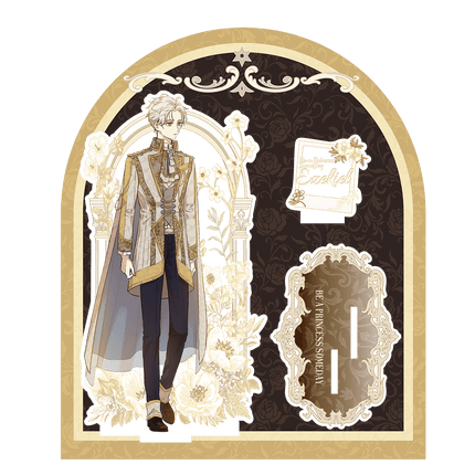 Suddenly Became A Princess One Day | Hua Yang Series Cai Hong She Anime Goods - Funimecity 