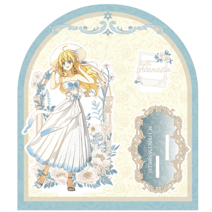 Suddenly Became A Princess One Day | Hua Yang Series Cai Hong She Anime Goods - Funimecity 