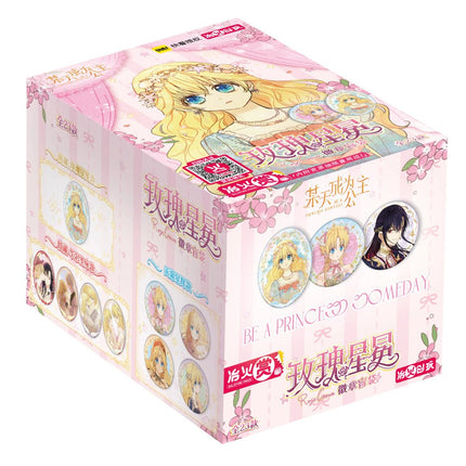 Suddenly Became A Princess One Day | Mei Gui Xing Mian Series Blind Box Ye Huo Chuang Wan Anime Goods - Funimecity 
