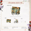 怀珠抱玉系列 / Acrylic Stand(178*150mm) - Hu Po Ning Mou