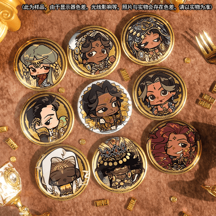 Sultan's Game | Badge & Acrylic Badge Blind Box Gu Zi Xiong Anime Goods - FUNIMECITY 