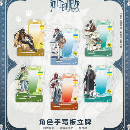 Sultan's Game | Bei Ji Shi Ke Series Message Board Stand Figure Ya Zan Meng Acrylic Stand Figure - FUNIMECITY 