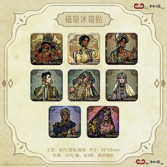 Sultan's Game | Fridge Magnet & Acrylic Stats Card Blind Box Ben Xiang Wen Hua Anime Goods - Funimecity 
