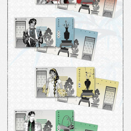 Sultan's Game | Fu Cheng Ya Qu Series Blind Box & Sticker COMI PLUS Anime Goods - Funimecity 