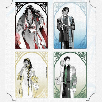 Sultan's Game | Fu Cheng Ya Qu Series Blind Box & Sticker COMI PLUS Anime Goods - Funimecity 