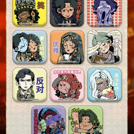 Sultan's Game | Fu Cheng Ya Qu Series Blind Box & Sticker COMI PLUS Anime Goods - Funimecity 