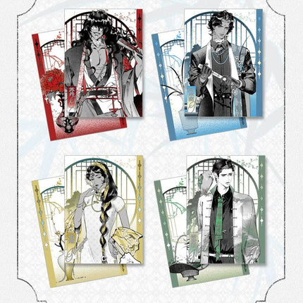 Sultan's Game | Fu Cheng Ya Qu Series Blind Box & Sticker COMI PLUS Anime Goods - Funimecity 
