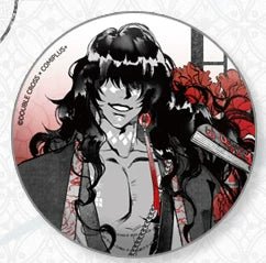 Sultan's Game | Fu Cheng Ya Qu Series COMI PLUS Anime Goods - Funimecity 