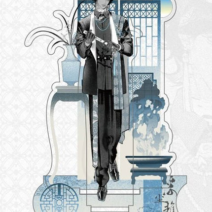 Sultan's Game | Fu Cheng Ya Qu Series COMI PLUS Anime Goods - Funimecity 