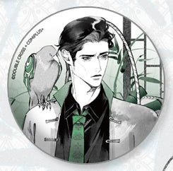 Sultan's Game | Fu Cheng Ya Qu Series COMI PLUS Anime Goods - Funimecity 