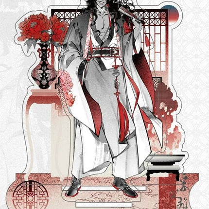Sultan's Game | Fu Cheng Ya Qu Series COMI PLUS Anime Goods - Funimecity 