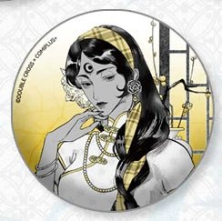 Sultan's Game | Fu Cheng Ya Qu Series COMI PLUS Anime Goods - Funimecity 