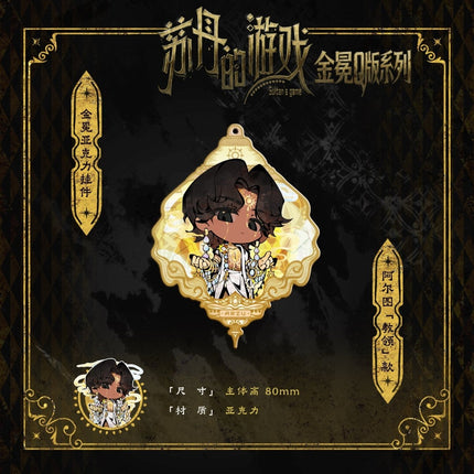 Sultan's Game | Jin Mian Chibi Series Acrylic Charm Ben Xiang Wen Hua Anime Goods - Funimecity 