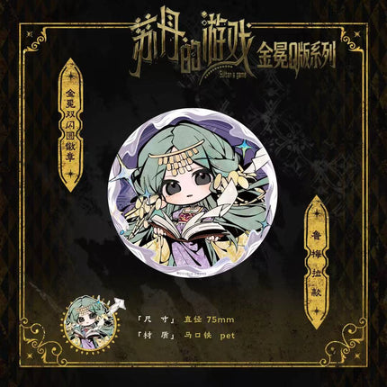 Sultan's Game | Jin Mian Chibi Series Badge Ben Xiang Wen Hua Anime Goods - Funimecity 