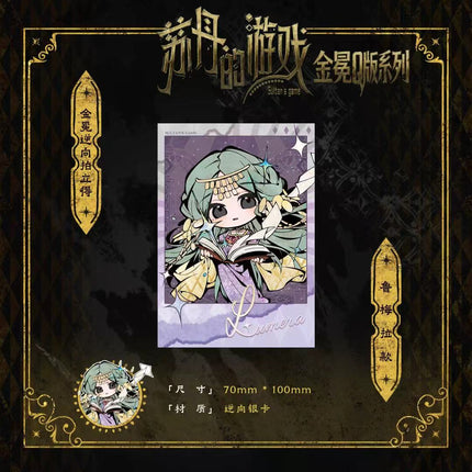 Sultan's Game | Jin Mian Chibi Series Polaroid Card Ben Xiang Wen Hua Anime Goods - Funimecity 