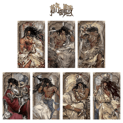 Sultan's Game | Su Dan Ge Ren Chi Series Blind Box Mo Li Ma Te Anime Goods - FUNIMECITY 