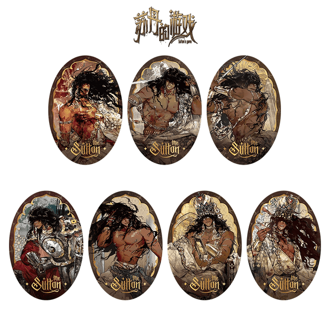 Sultan's Game | Su Dan Ge Ren Chi Series Blind Box Mo Li Ma Te Anime Goods - FUNIMECITY 