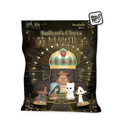 Sultan's Game | Sultan's Chess Series Mini Figurine HeyDolls Action & Toy Figures - Funimecity 