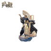 180mm / Qais