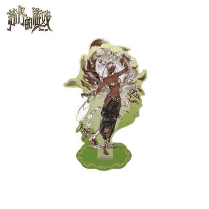 Sultan's Game | Vol.7 Acrylic Stand MAGICMART Acrylic Stand Figure - Funimecity 
