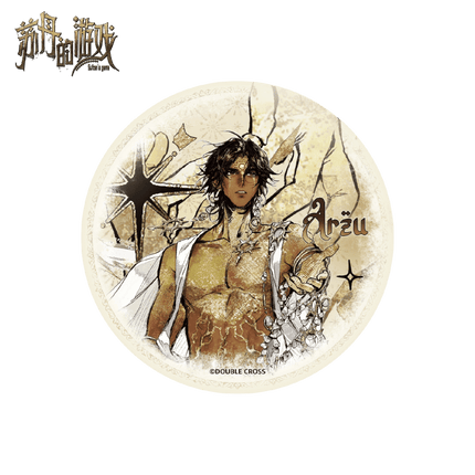 Sultan's Game | Vol.7 Polymer Clay Coaster MAGICMART Anime Goods - Funimecity 