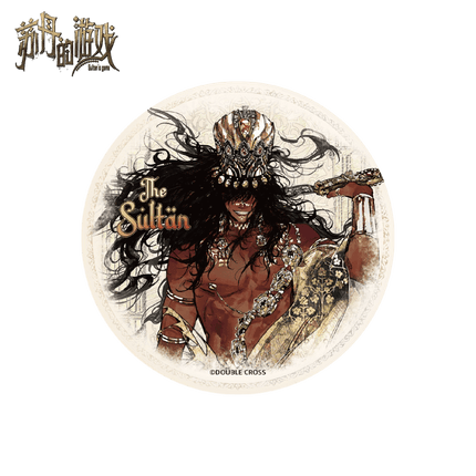 Sultan's Game | Vol.7 Polymer Clay Coaster MAGICMART Anime Goods - Funimecity 