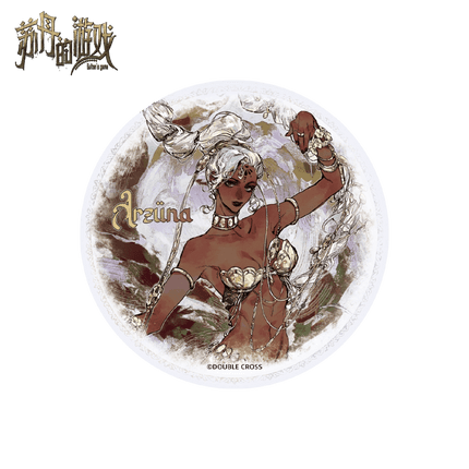 Sultan's Game | Vol.7 Polymer Clay Coaster MAGICMART Anime Goods - Funimecity 