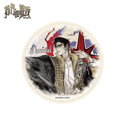 Sultan's Game | Vol.7 Polymer Clay Coaster MAGICMART Anime Goods - Funimecity 