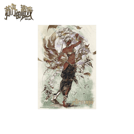 Sultan's Game | Vol.7 Shikishi Board MAGICMART Anime Goods - Funimecity 