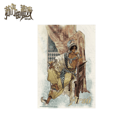 Sultan's Game | Vol.7 Shikishi Board MAGICMART Anime Goods - Funimecity 