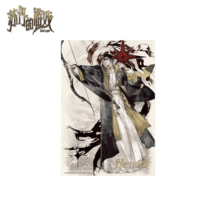 Sultan's Game | Vol.7 Shikishi Board MAGICMART Anime Goods - Funimecity 