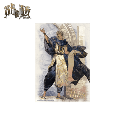 Sultan's Game | Vol.7 Shikishi Board MAGICMART Anime Goods - Funimecity 