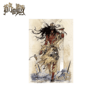 Sultan's Game | Vol.7 Shikishi Board MAGICMART Anime Goods - Funimecity 
